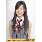 中古生写真(AKB48・SKE48) 阿部マリア/上半身/劇場ト