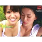 中古アイドル(AKB48・SKE48) RG05 ： 大島優子/レギュラーカード/大島優子 HIT’S PREMIUM