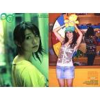 中古アイドル(AKB48・SKE48) RG32 ： 大島優子/レギュラーカード/大島優子 HIT’S PREMIUM