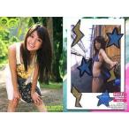 中古アイドル(AKB48・SKE48) RG57 ： 大島優子/レギュラーカード/大島優子 HIT’S PREMIUM