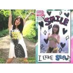 中古アイドル(AKB48・SKE48) RG58[レギュラーカード]：大島優子/レギュラーカード/大島優子 HIT’S PREMIUM