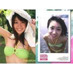中古アイドル(AKB48・SKE48) RG59 ： 大島優子/レギュラーカード/大島優子 HIT’S PREMIUM