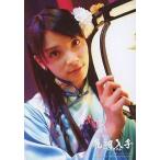 中古生写真(AKB48・SKE48) 秋元才加/「フライングゲッ