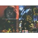 中古コレクションカード(男性) 138：L’arc-en-Cielパーフェクトコレクション2