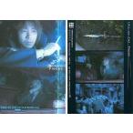 中古コレクションカード(男性) 147：L’arc-en-Cielパーフェクトコレクション2