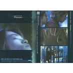 中古コレクションカード(男性) 152：L’arc-en-Cielパーフェクトコレクション2