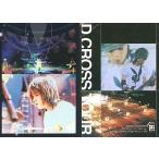 中古コレクションカード(男性) 161：L’arc-en-Cielパーフェクトコレクション2