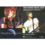 中古コレクションカード(男性) 162：L’arc-en-Cielパーフェクトコレクション2