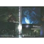 中古コレクションカード(男性) 204：L’arc-en-Cielパーフェクトコレクション2