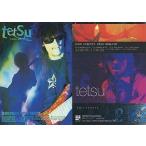 中古コレクションカード(男性) 223：L’arc-en-Cielパーフェクトコレクション2