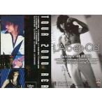 中古コレクションカード(男性) 228：L’arc-en-Cielパーフェクトコレクション2