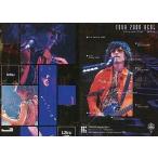 中古コレクションカード(男性) 229：L’arc-en-Cielパーフェクトコレクション2
