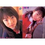 中古コレクションカード(女性) 027/松居彩/雑誌「pure×2」付録トレカ