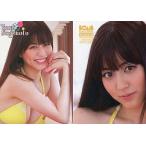 中古コレクションカード(女性) 02：02/杉本有美