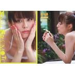 中古コレクションカード(女性) 36：36/杉本有美