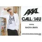 中古コレクションカード(男性) AAA/浦田直也/CD「CALL/I4U」初回特典
