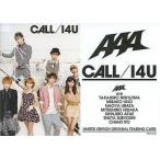 中古コレクションカード(男性) AAA/集合(7人)/全身・階段/CD「CALL/I4U」初回特典