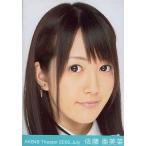 中古生写真(AKB48・SKE48) 佐藤亜美菜/顔アップ/劇場