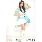 中古生写真(AKB48・SKE48) 中村優花/パレオはエメラル