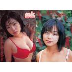 中古コレクションカード(女性) 014：小向美奈子/レギュラーカード/ヤングサンデーハーベストコレクション