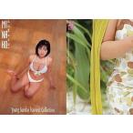 中古コレクションカード(女性) 024：小向美奈子/レギュラーカード/ヤングサンデーハーベストコレクション