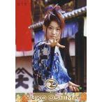 中古生写真(AKB48・SKE48) 015 ： 大島優子/ぱちんこ銭形平次 with チームZ景品