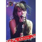 中古アイドル(AKB48・SKE48) 007：高橋みなみ/Team Ogi祭DVD特典トレカ