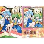 中古アニメ系トレカ GA8022：ひなまつり