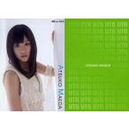 中古アイドル(AKB48・SKE48) UTBvol.198 ： 前田敦子/雑誌「UTB」付録トレカ