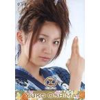 中古生写真(AKB48・SKE48) 大島優子/013/顔アップ/背景白/ぱちんこ銭形平次 with チームZ景品