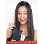 中古生写真(AKB48・SKE48) 阿部マリア/顔アップ・右手