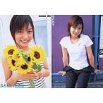 中古コレクションカード(女性) 265：memew_265/相武紗季