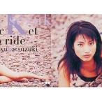 中古コレクションカード(女性) 44：44/鈴木繭菓/cocoon