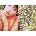 中古コレクションカード(女性) 68 ： 68/鈴木繭菓/cocoon
