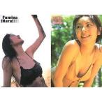 中古コレクションカード(女性) 30 ： 030/原史奈/HIT’sLIMITED