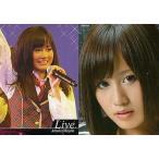 中古アイドル(AKB48・SKE48) AM-038 ： 前田敦子/レギュラーカード/AKB48 オフィシャルトレーディングカード オリジナ