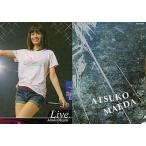 中古アイドル(AKB48・SKE48) AM-039 ： 前田敦子/レギュラーカード/AKB48 オフィシャルトレーディングカード オリジナ