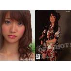 中古アイドル(AKB48・SKE48) YO-028 ： 大島優子/レギュラーカード/AKB48 オフィシャルトレーディングカード オリジナ