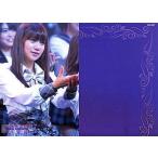 中古アイドル(AKB48・SKE48) YO-037[レギュラーカード]：大島優子/レギュラーカード/AKB48 オフィシャルトレーディングカード オリ