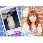 中古コレクションカード(女性) Aya 