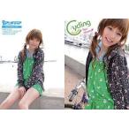 中古コレクションカード(女性) Aya 