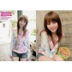 中古コレクションカード(女性) Aya 