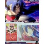 中古アニメ系トレカ MF172[-]：早乙女アルト