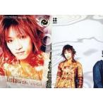 中古コレクションカード(男性) 002：L’arc-en-Cielパーフェクトコレクション