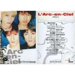 中古コレクションカード(男性) 003：L’arc-en-Cielパーフェクトコレクション