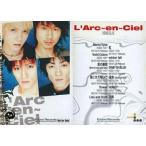 中古コレクションカード(男性) 003 ： L’arc-en-Cielパーフェクトコレクション