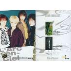 中古コレクションカード(男性) 006：L’arc-en-Cielパーフェクトコレクション