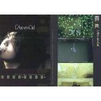 中古コレクションカード(男性) 011：L’arc-en-Cielパーフェクトコレクション