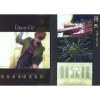 中古コレクションカード(男性) 013：L’arc-en-Cielパーフェクトコレクション