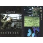 中古コレクションカード(男性) 015：L’arc-en-Cielパーフェクトコレクション